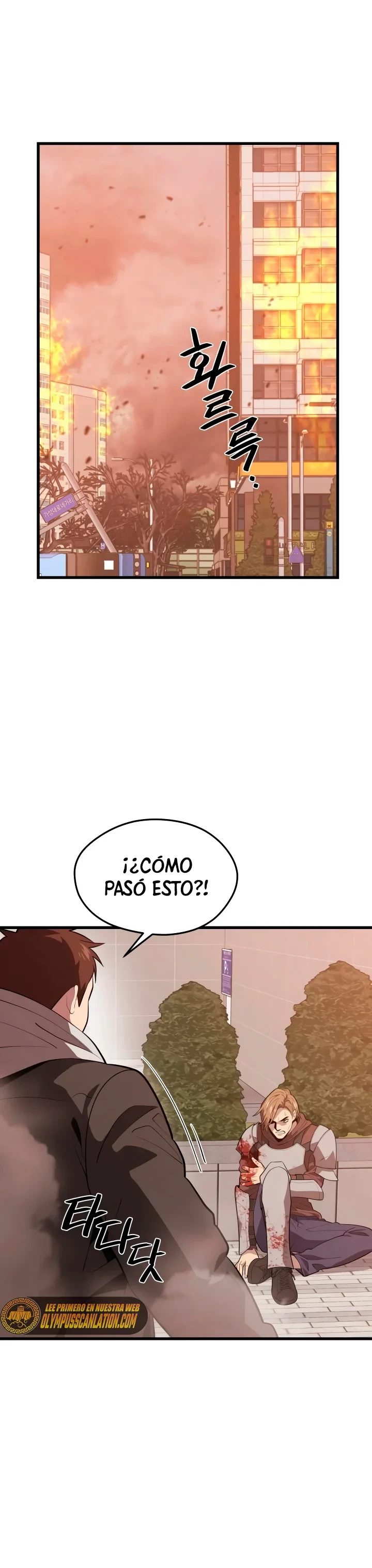 Nigromante de seul (Necro de la capital) - Capítulo 63 - Página 3 - LectorTMOo