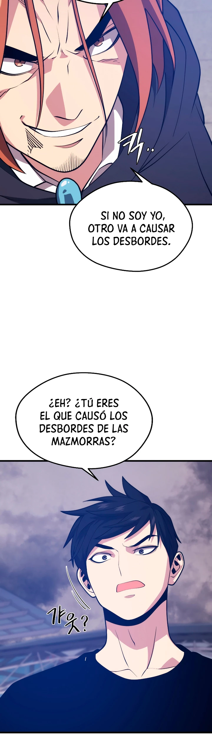 Nigromante de seul (Necro de la capital) - Capítulo 65 - Página 36 - LectorTMOo