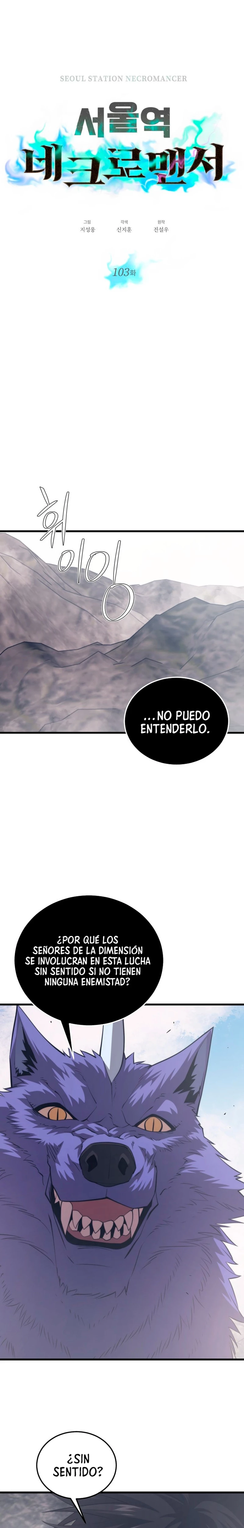 Nigromante de seul (Necro de la capital) - Capítulo 103 - Página 2 - LectorTMOo