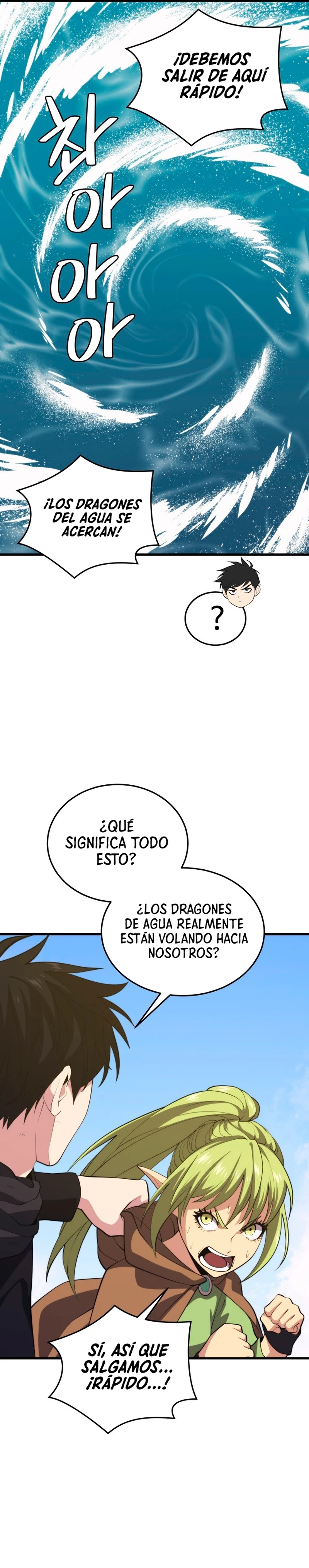 Nigromante de seul (Necro de la capital) - Capítulo 105 - Página 9 - LectorTMOo