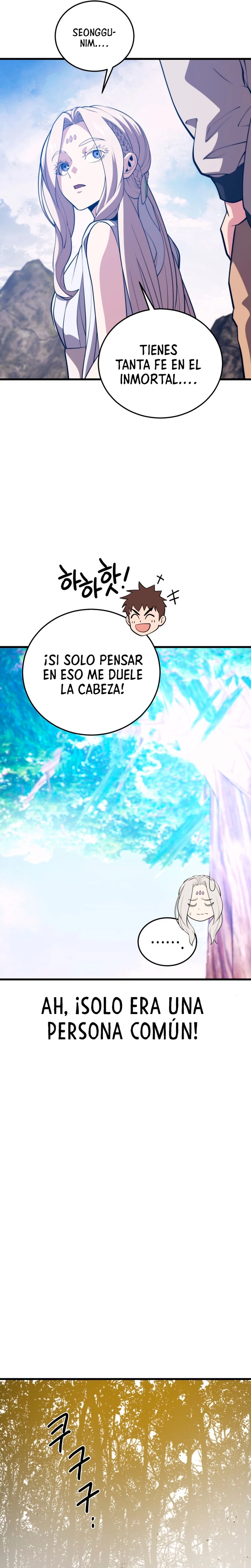 Nigromante de seul (Necro de la capital) - Capítulo 105 - Página 19 - LectorTMOo