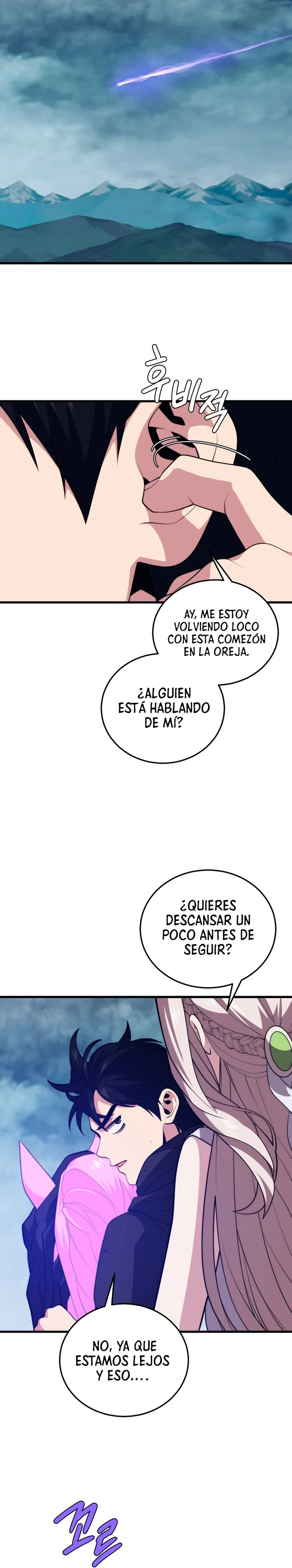 Nigromante de seul (Necro de la capital) - Capítulo 109 - Página 16 - LectorTMOo