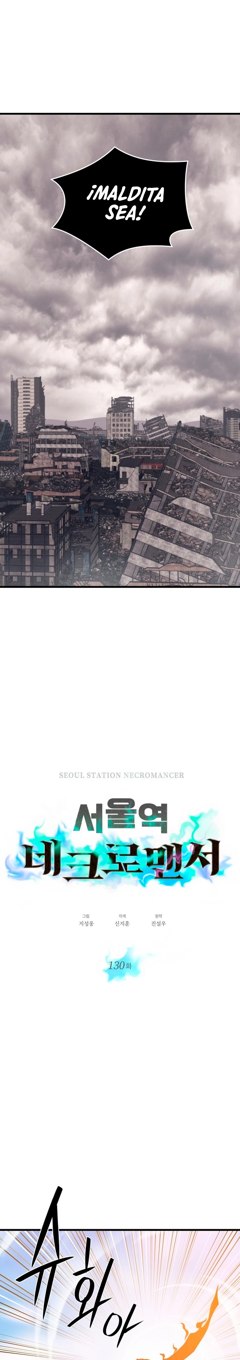 Nigromante de seul (Necro de la capital) - Capítulo 130 - Página 12 - LectorTMOo