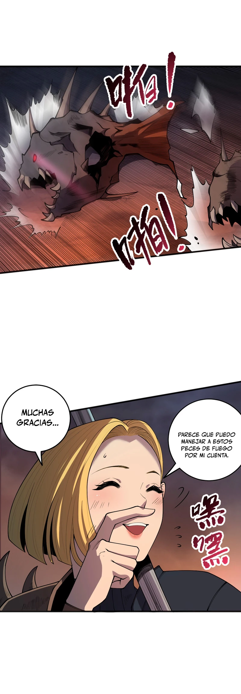¡Nigromante¡, ¡Yo soy la plaga! - Capítulo 128 - Página 21 - LectorTMOo