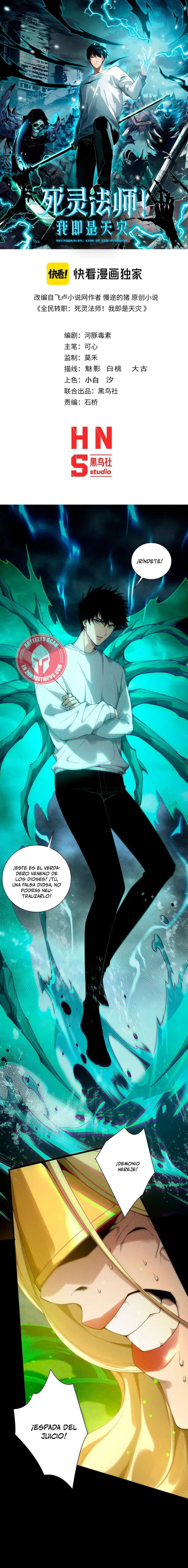 ¡Nigromante¡, ¡Yo soy la plaga! - Capítulo 218 - Página 2 - LectorTMOo