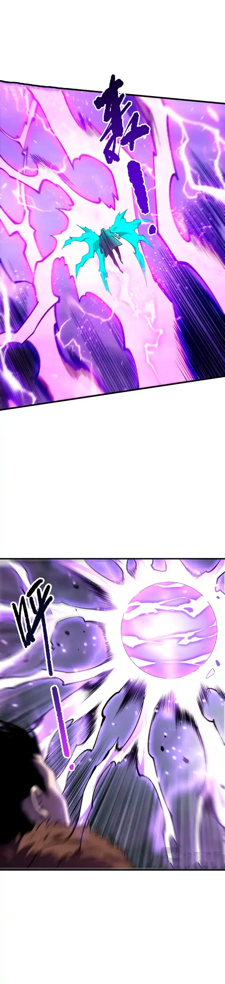 ¡Nigromante¡, ¡Yo soy la plaga! - Capítulo 277 - Página 23 - LectorTMOo