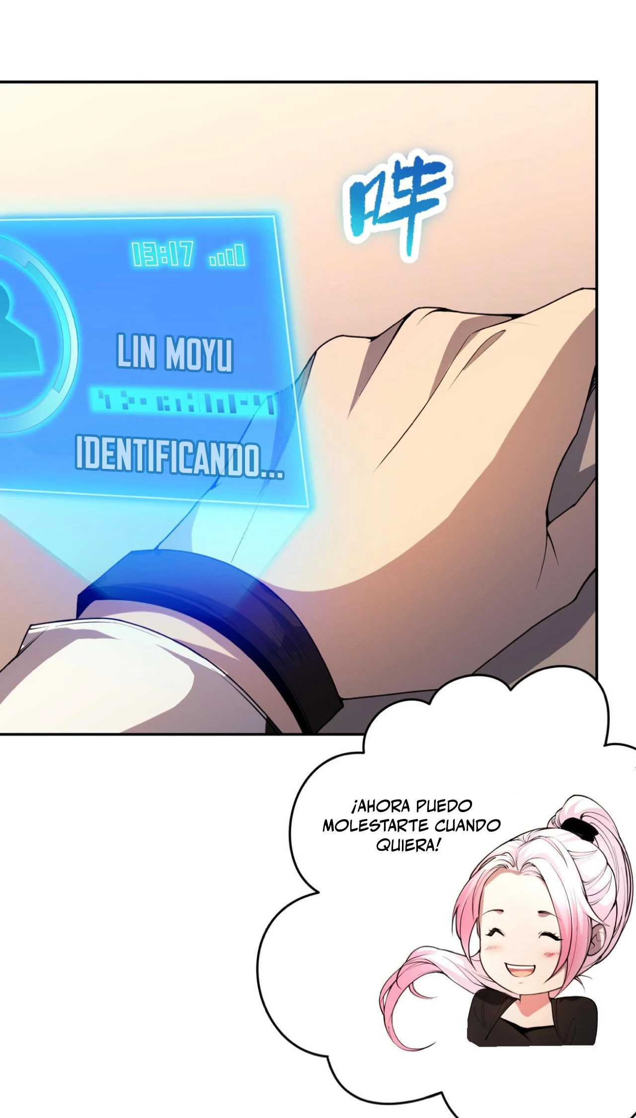 ¡Nigromante¡, ¡Yo soy la plaga! - Capítulo 16 - Página 18 - LectorTMOo