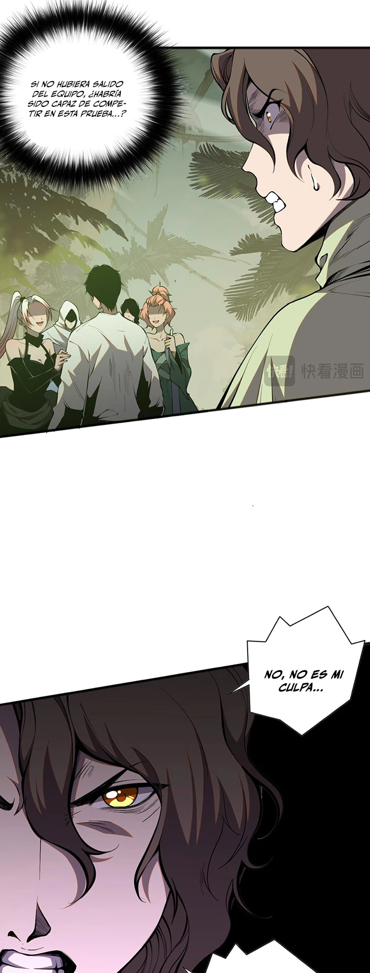 ¡Nigromante¡, ¡Yo soy la plaga! - Capítulo 21 - Página 21 - LectorTMOo