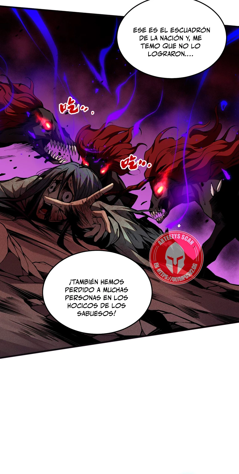 ¡Nigromante¡, ¡Yo soy la plaga! - Capítulo 37 - Página 25 - LectorTMOo