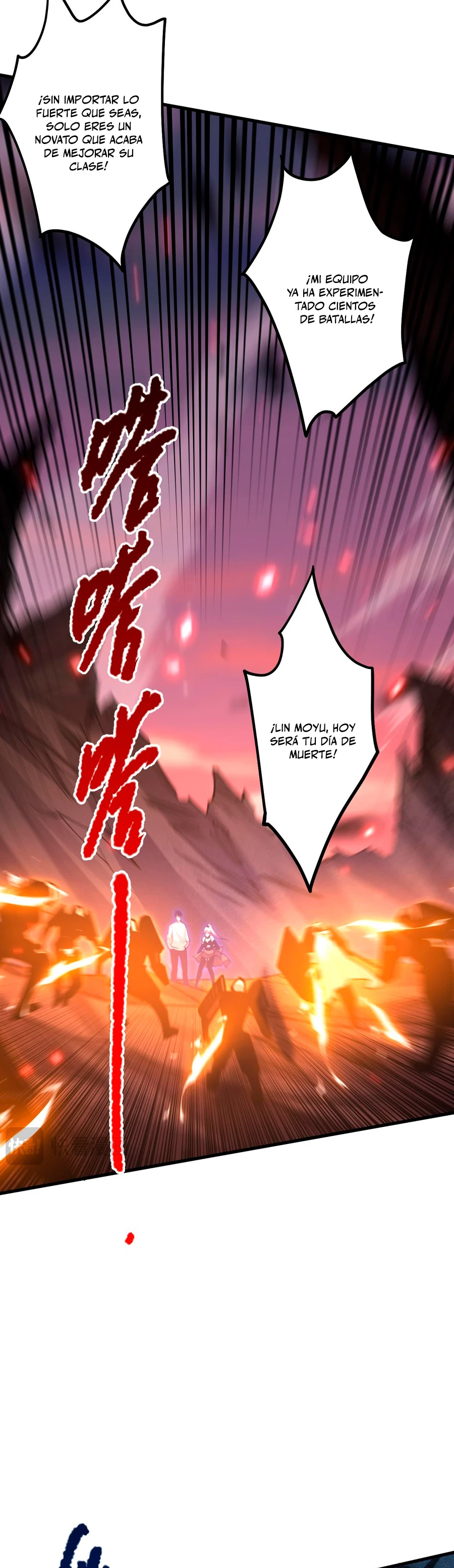 ¡Nigromante¡, ¡Yo soy la plaga! - Capítulo 64 - Página 28 - LectorTMOo