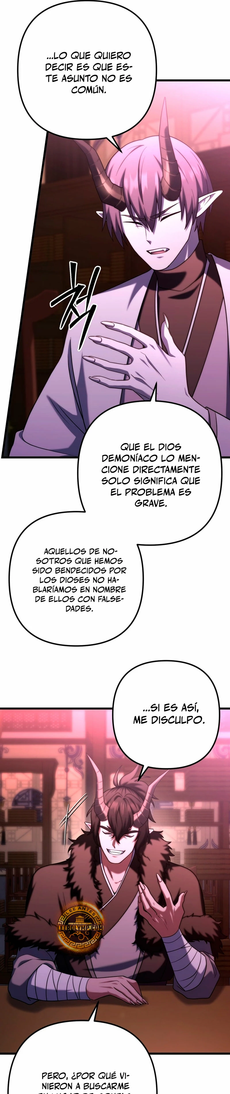 Nivelacion maxima - Capítulo 80 - Página 16 - LectorTMOo