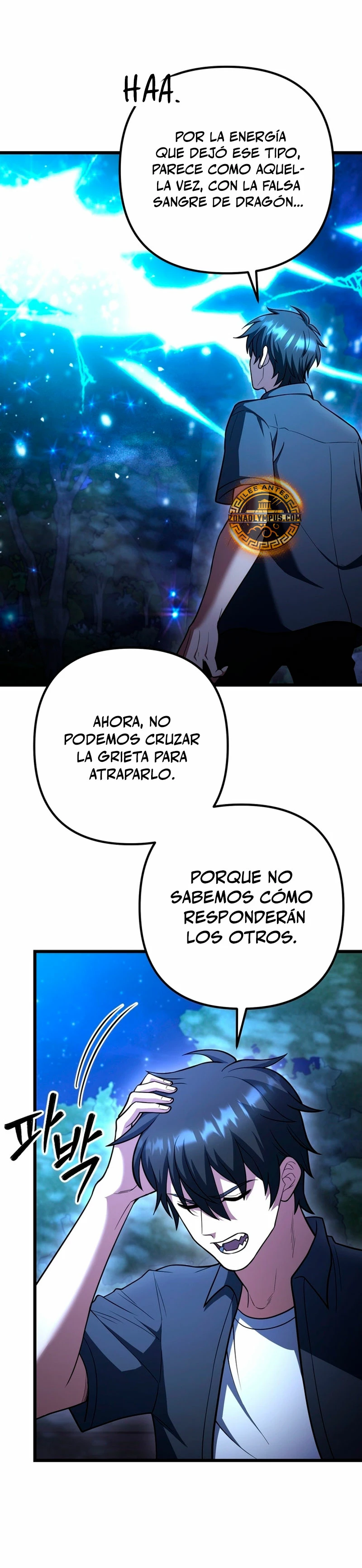 Nivelacion maxima - Capítulo 87 - Página 5 - LectorTMOo