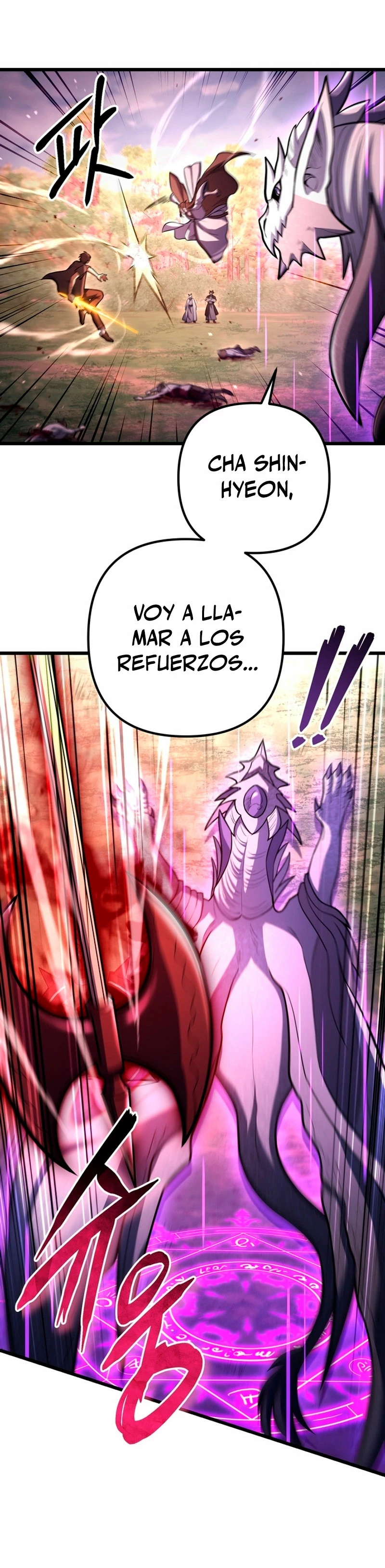 Nivelacion maxima - Capítulo 87 - Página 38 - LectorTMOo