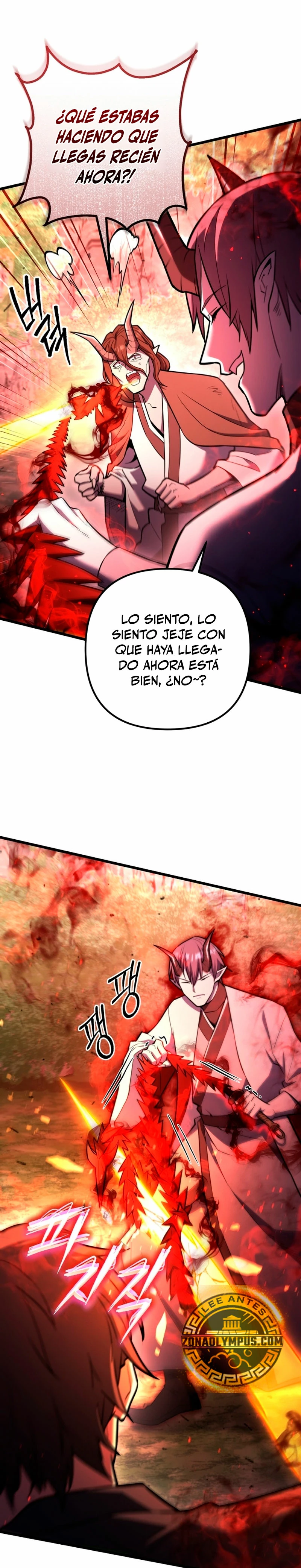 Nivelacion maxima - Capítulo 88 - Página 27 - LectorTMOo