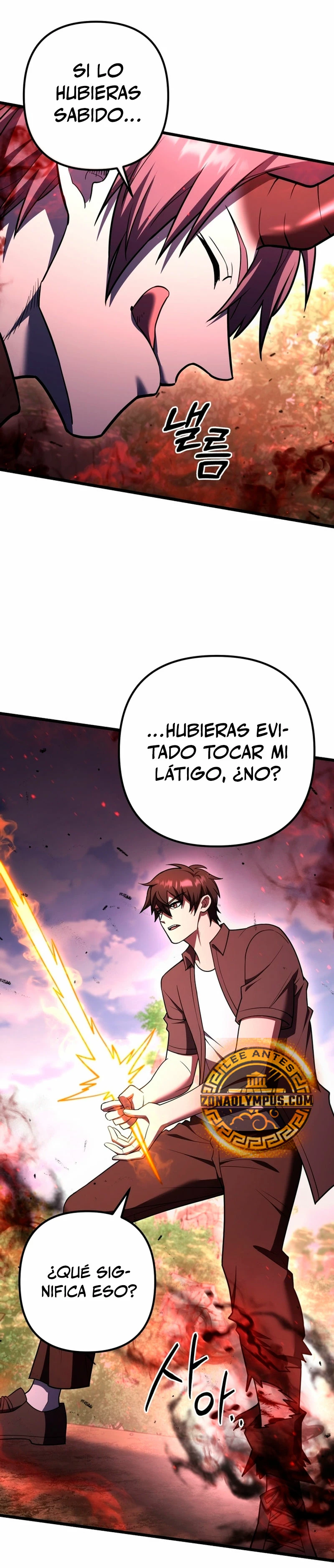 Nivelacion maxima - Capítulo 88 - Página 31 - LectorTMOo