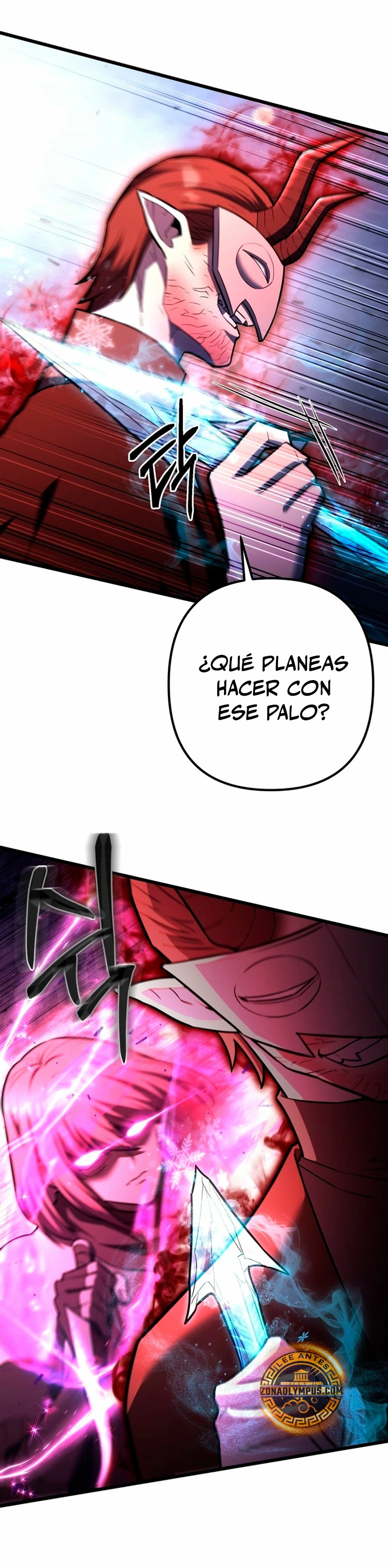 Nivelacion maxima - Capítulo 89 - Página 24 - LectorTMOo