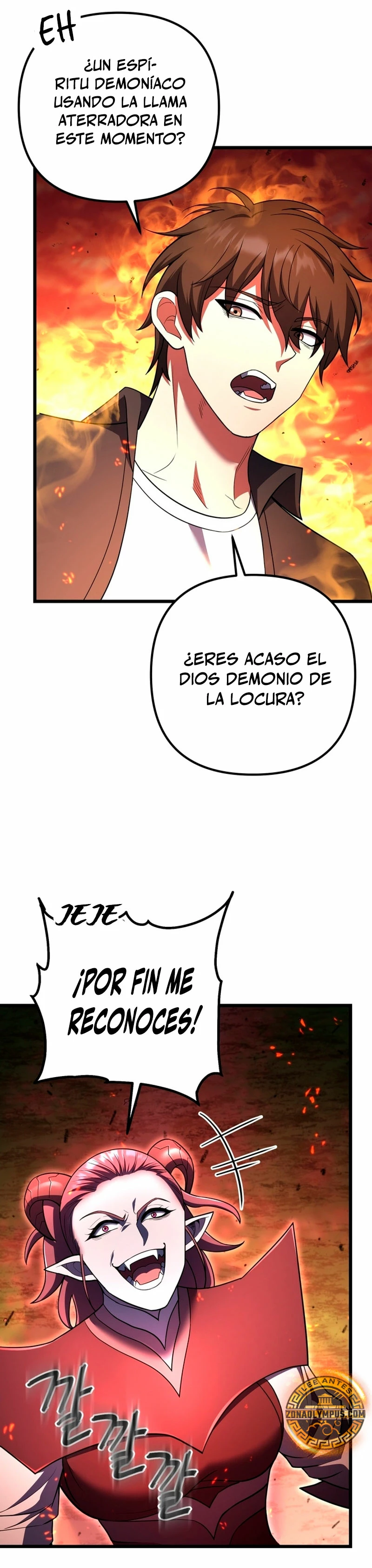 Nivelacion maxima - Capítulo 92 - Página 18 - LectorTMOo