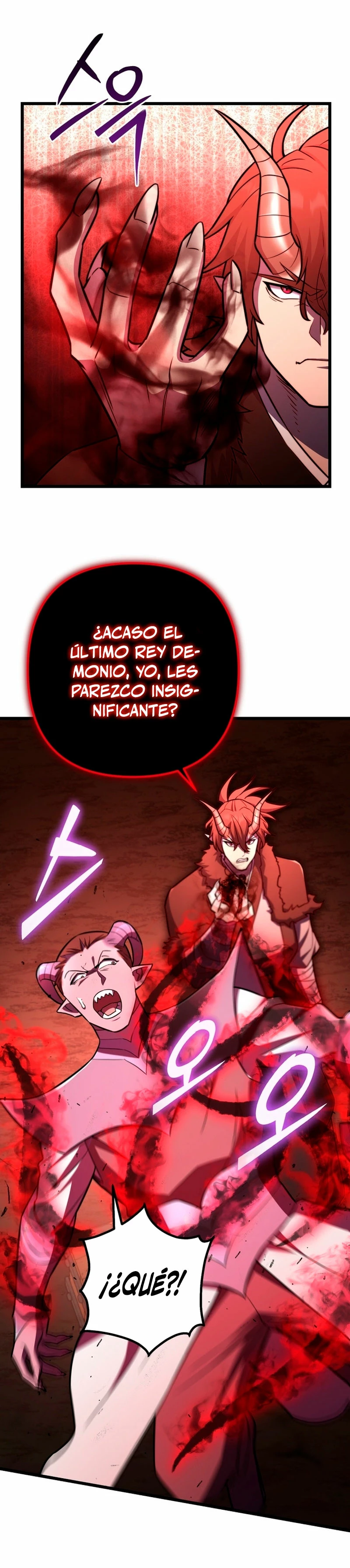 Nivelacion maxima - Capítulo 95 - Página 26 - LectorTMOo