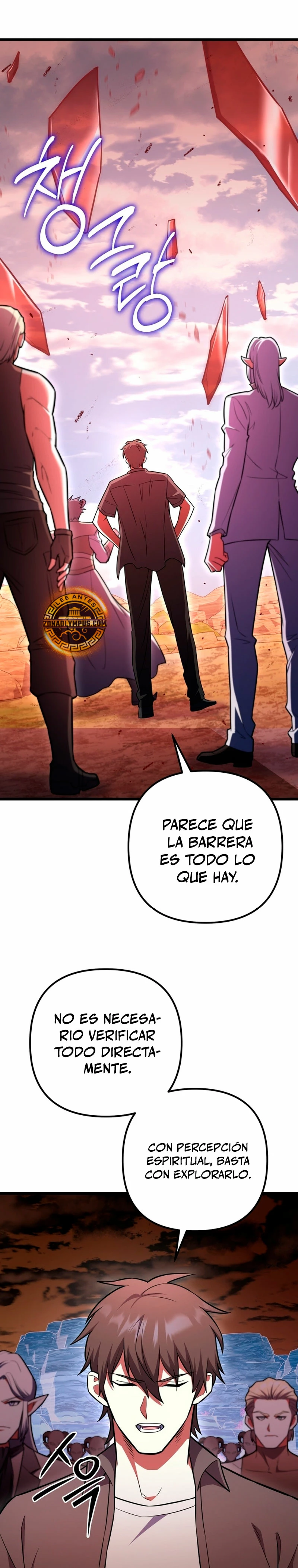 Nivelacion maxima - Capítulo 96 - Página 20 - LectorTMOo