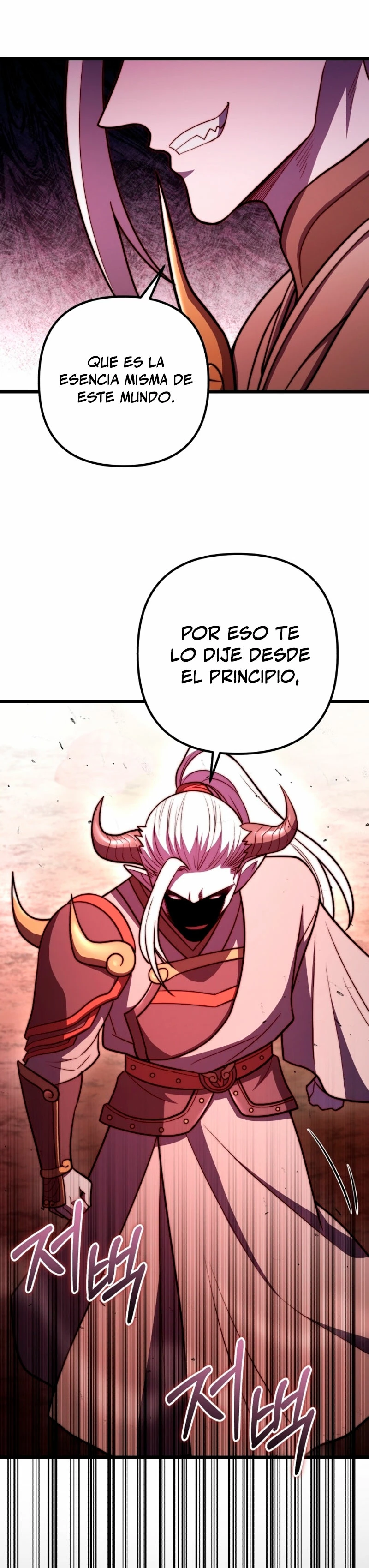 Nivelacion maxima - Capítulo 97 - Página 34 - LectorTMOo