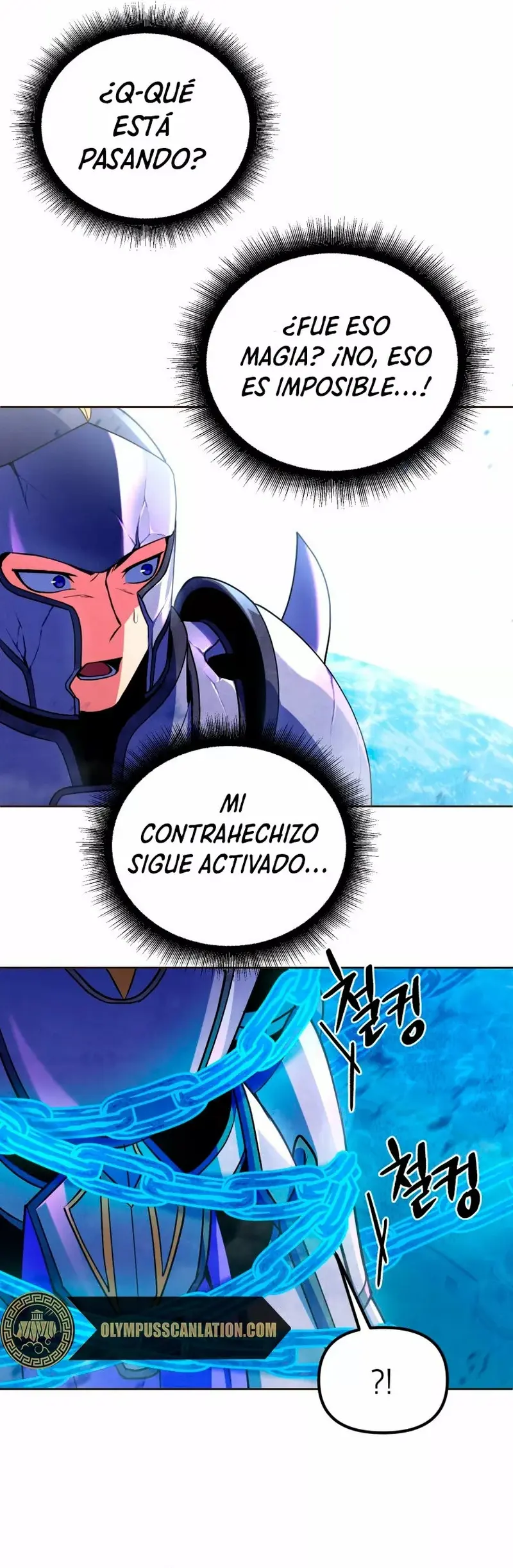 Nivelacion maxima - Capítulo 21 - Página 18 - LectorTMOo