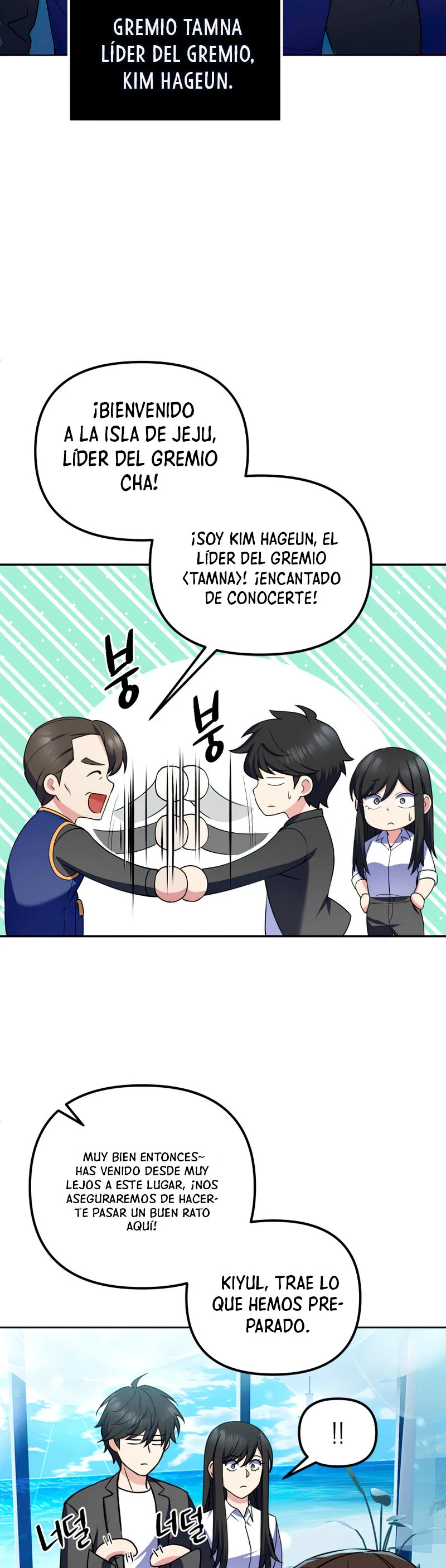 Nivelacion maxima - Capítulo 23 - Página 6 - LectorTMOo
