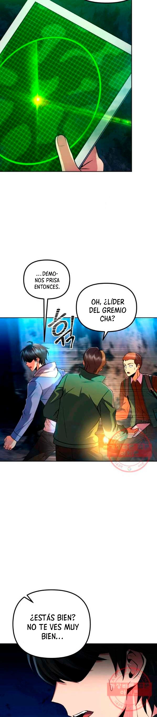 Nivelacion maxima - Capítulo 27 - Página 5 - LectorTMOo