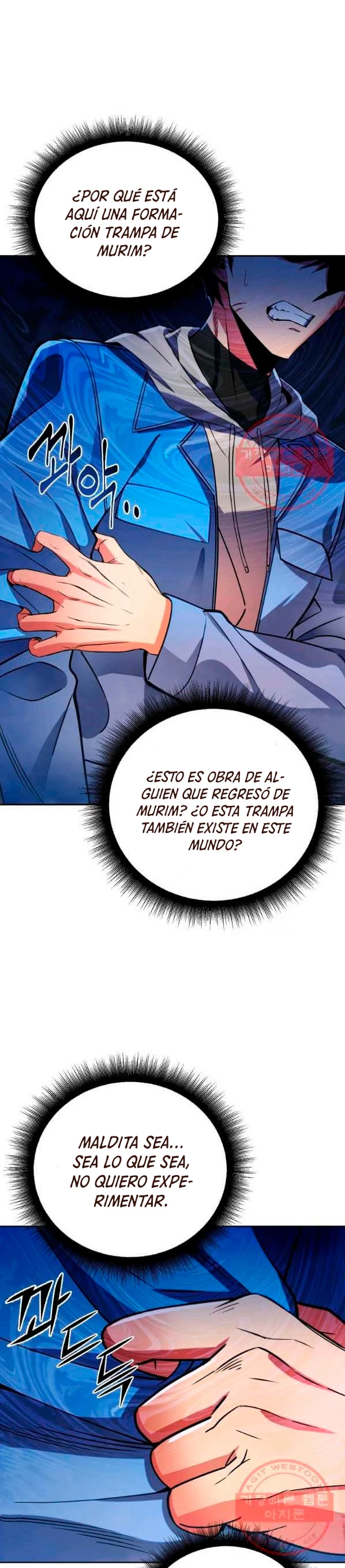 Nivelacion maxima - Capítulo 27 - Página 17 - LectorTMOo