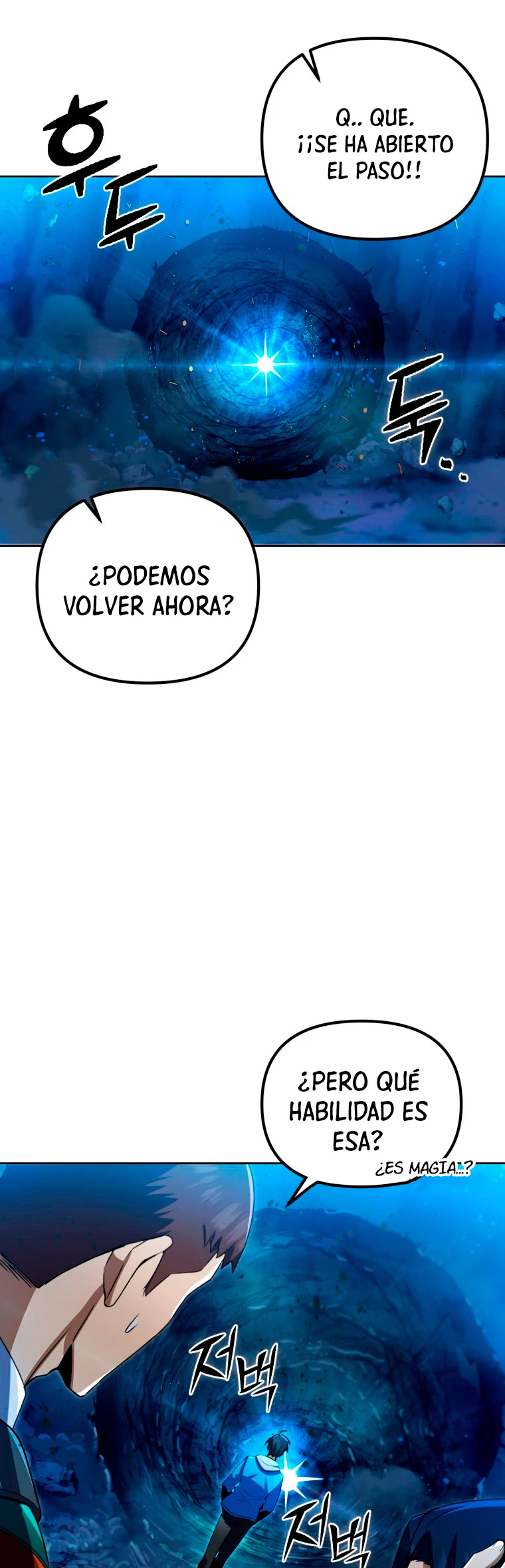 Nivelacion maxima - Capítulo 31 - Página 30 - LectorTMOo