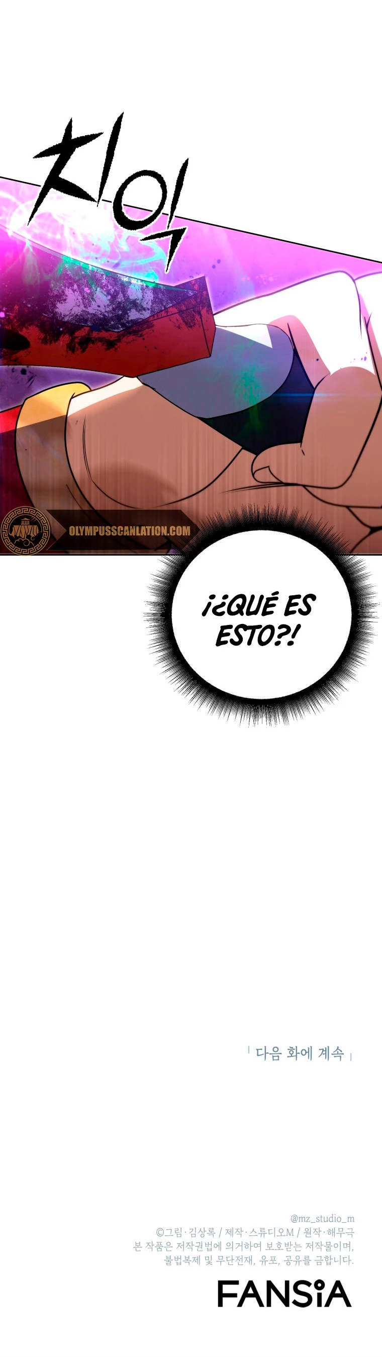 Nivelacion maxima - Capítulo 31 - Página 56 - LectorTMOo