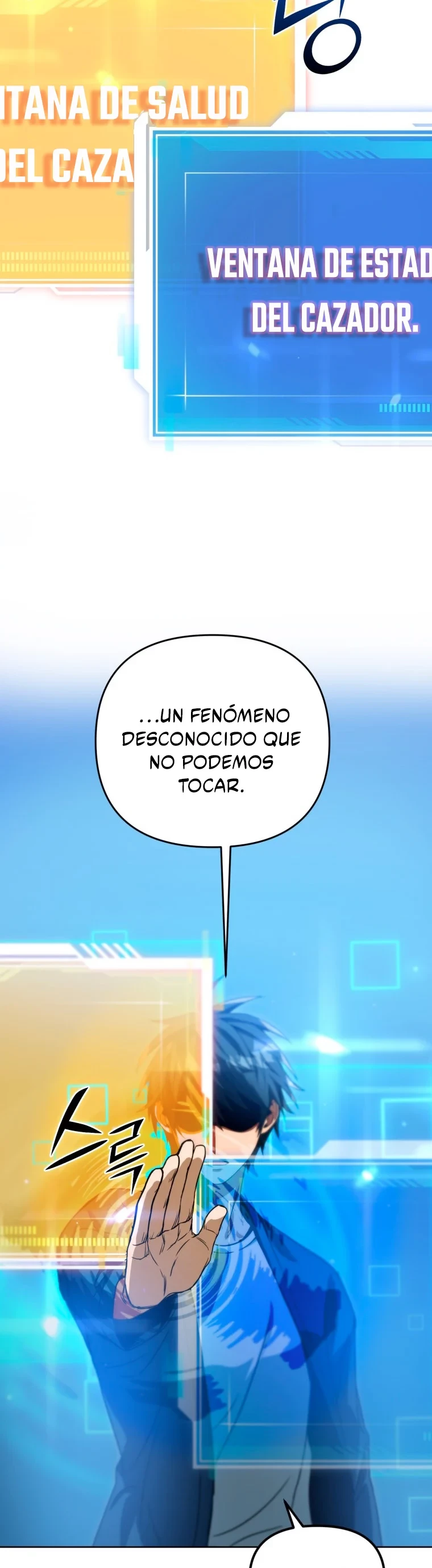 Nivelacion maxima - Capítulo 40 - Página 48 - LectorTMOo