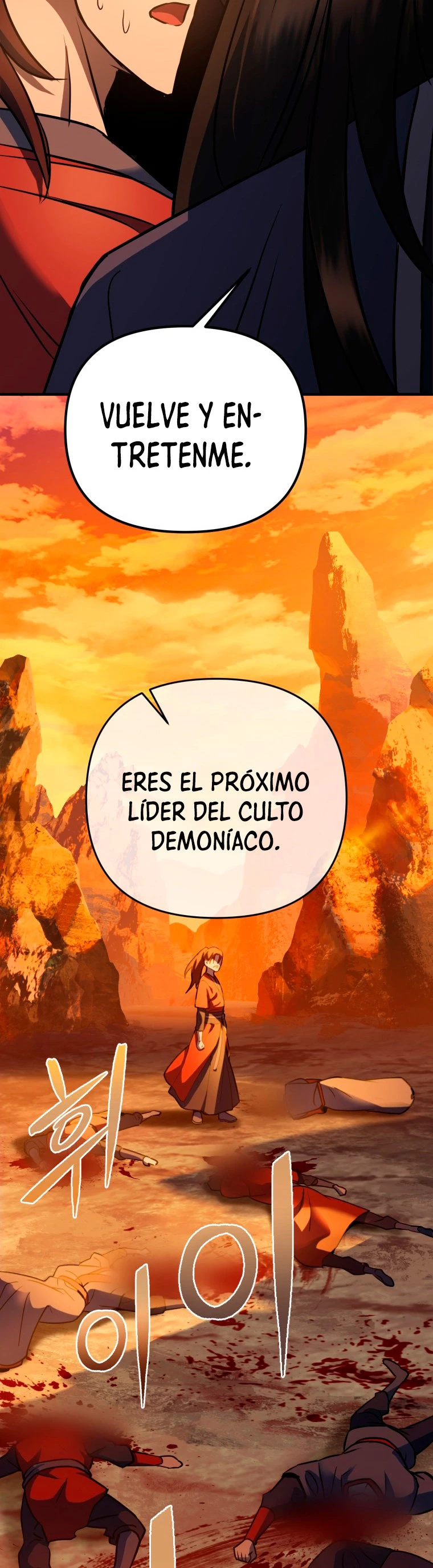 Nivelacion maxima - Capítulo 1 - Página 42 - LectorTMOo