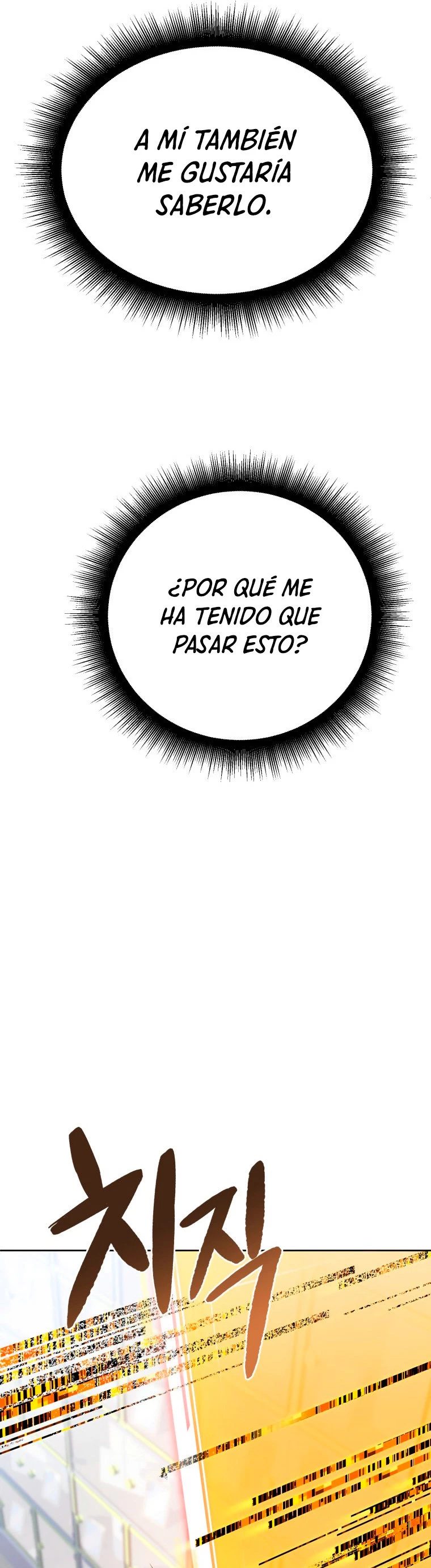 Nivelacion maxima - Capítulo 12 - Página 52 - LectorTMOo