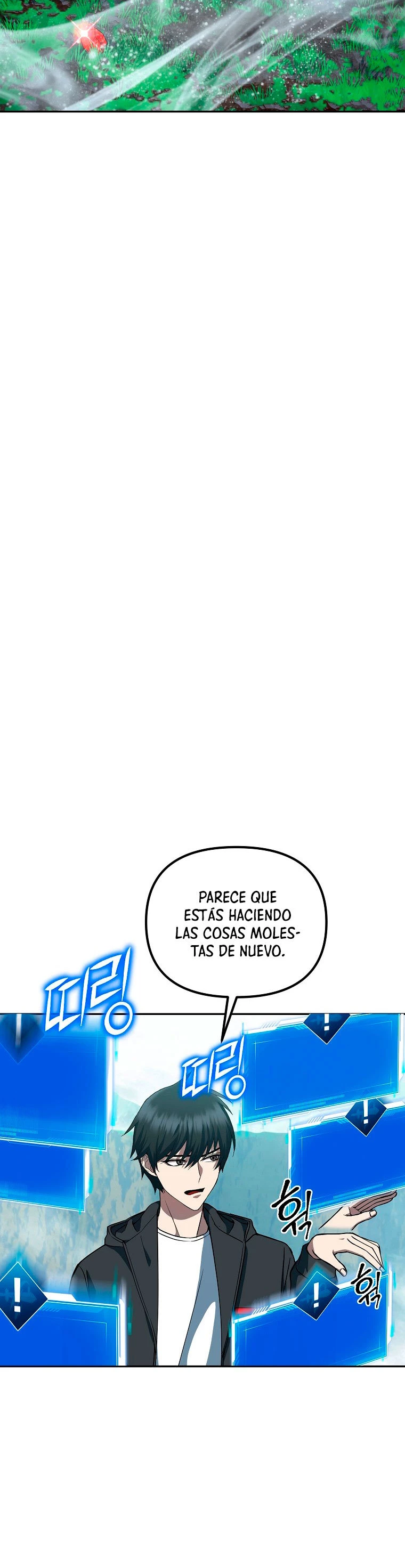 Nivelacion maxima - Capítulo 7 - Página 50 - LectorTMOo