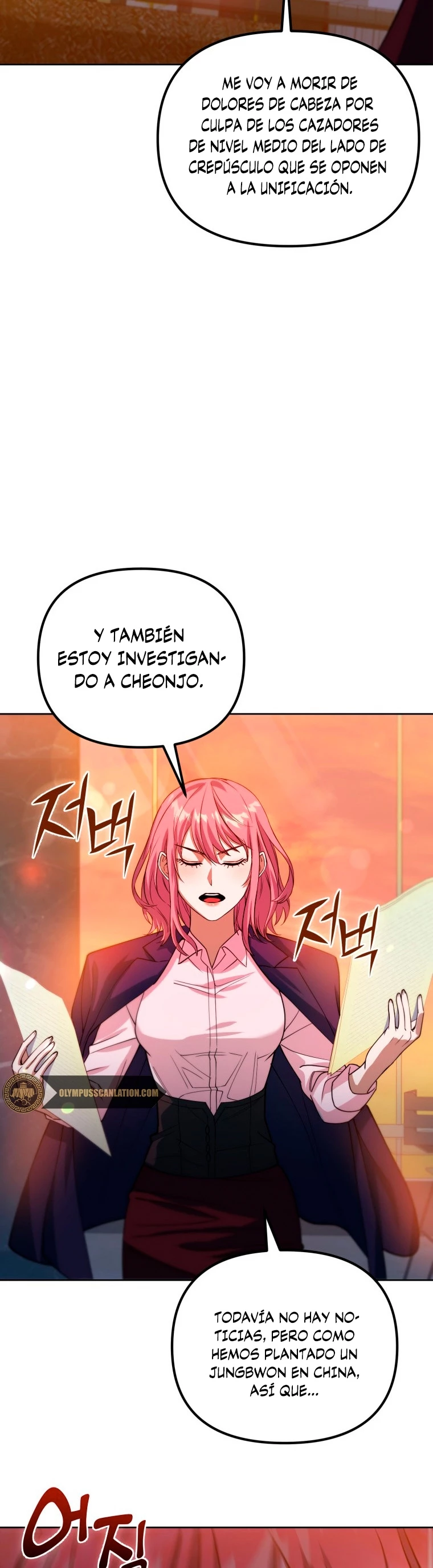 Nivelacion maxima - Capítulo 41 - Página 29 - LectorTMOo