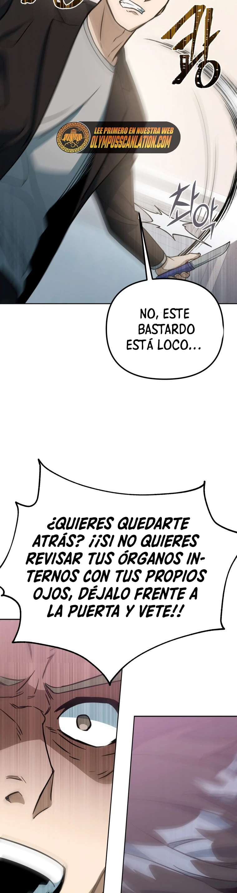 Nivelacion maxima - Capítulo 43 - Página 21 - LectorTMOo