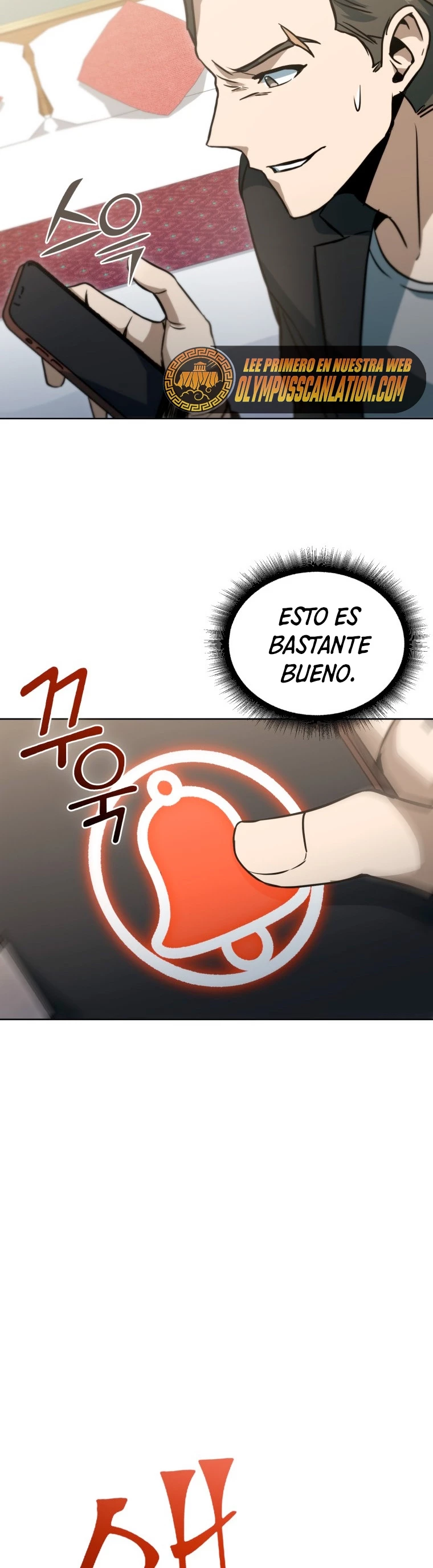 Nivelacion maxima - Capítulo 43 - Página 27 - LectorTMOo