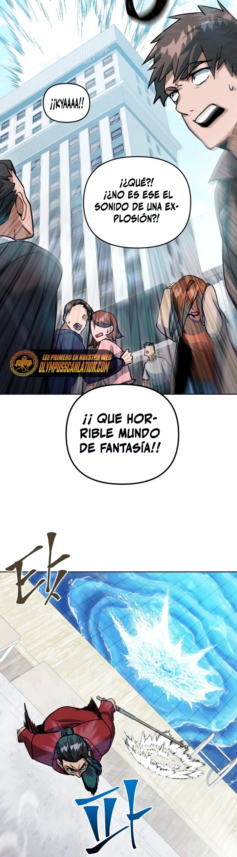 Nivelacion maxima - Capítulo 44 - Página 17 - LectorTMOo