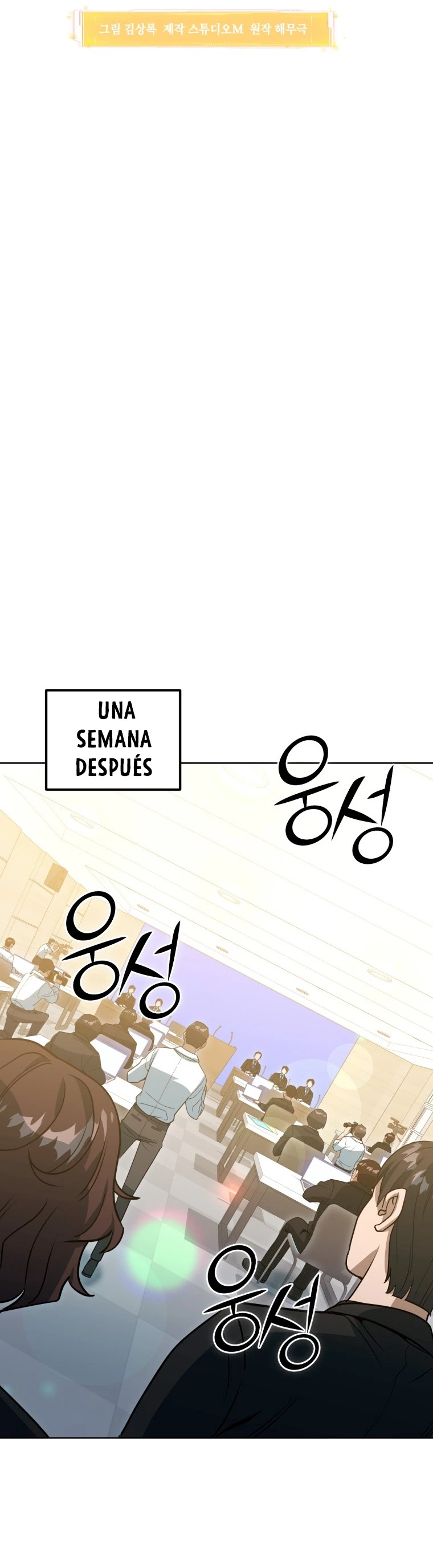 Nivelacion maxima - Capítulo 45 - Página 19 - LectorTMOo