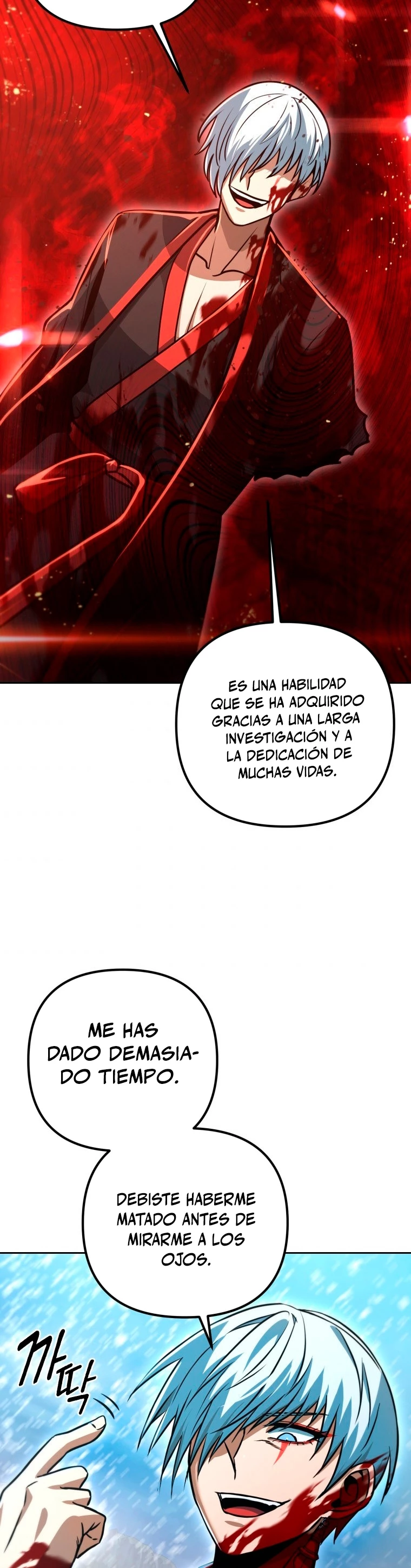 Nivelacion maxima - Capítulo 53 - Página 25 - LectorTMOo