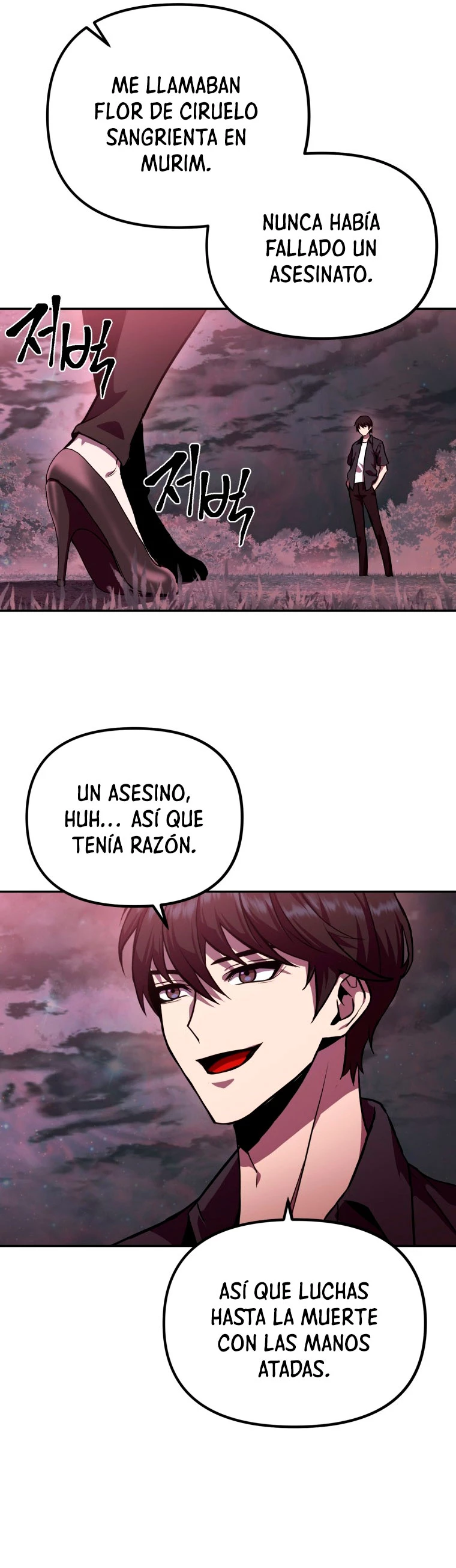 Nivelacion maxima - Capítulo 5 - Página 57 - LectorTMOo