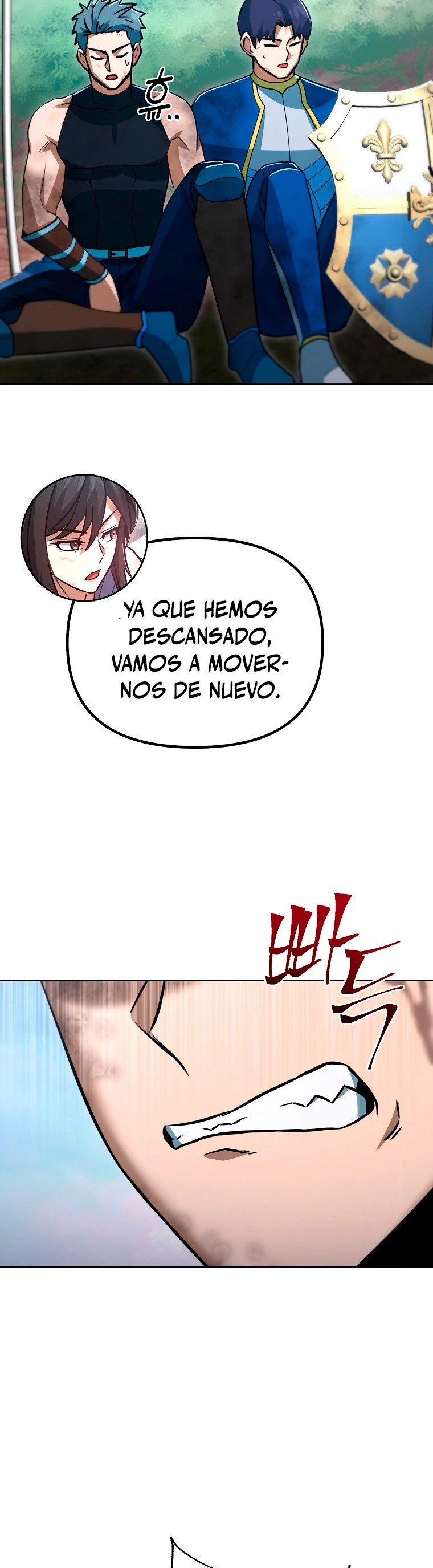 Nivelacion maxima - Capítulo 49 - Página 33 - LectorTMOo