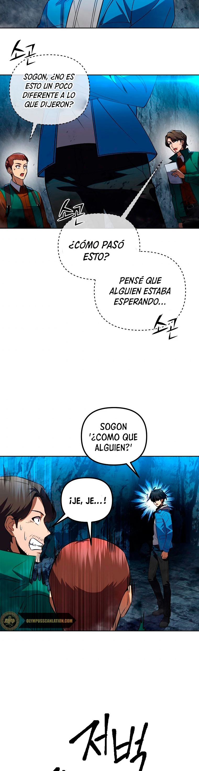 Nivelacion maxima - Capítulo 29 - Página 16 - LectorTMOo