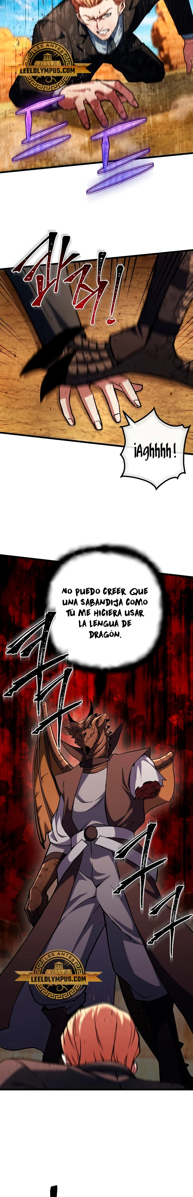 Nivelacion maxima - Capítulo 61 - Página 18 - LectorTMOo