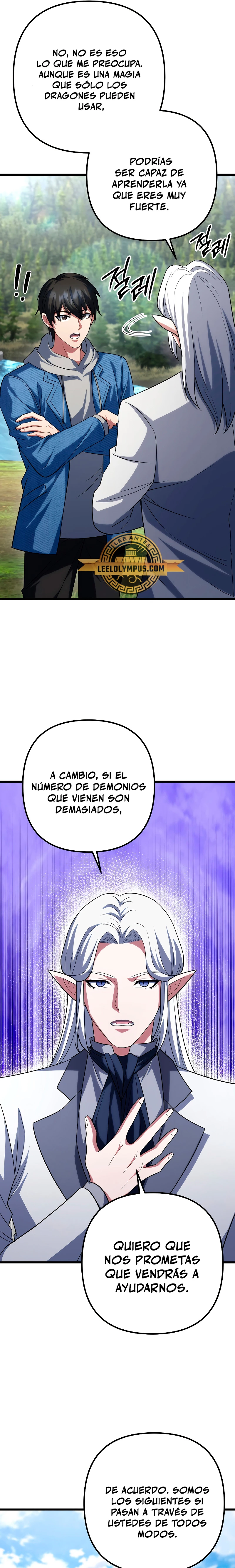 Nivelacion maxima - Capítulo 63 - Página 26 - LectorTMOo