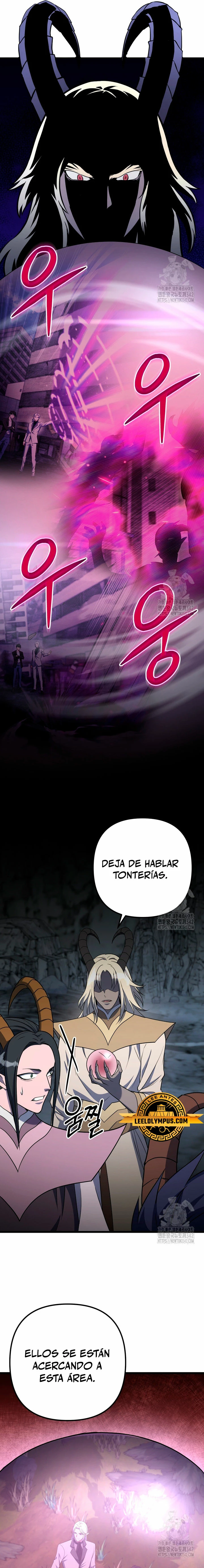 Nivelacion maxima - Capítulo 67 - Página 22 - LectorTMOo