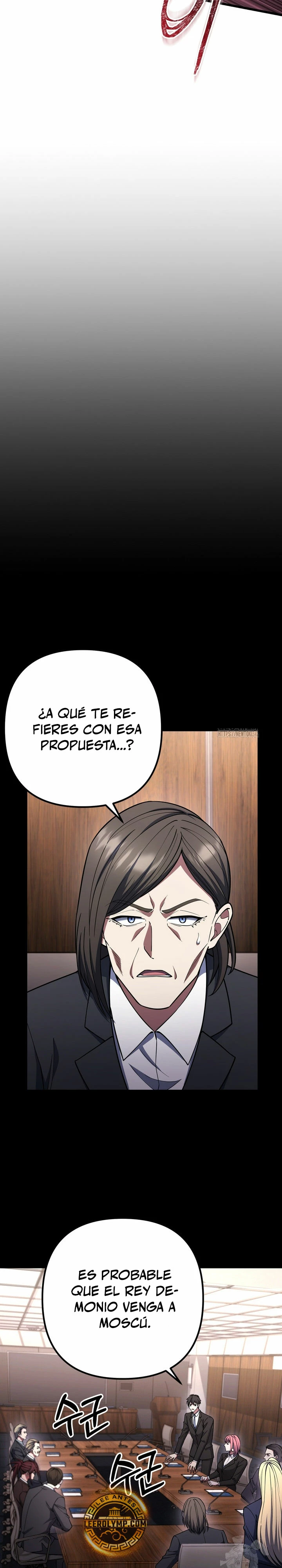 Nivelacion maxima - Capítulo 70 - Página 4 - LectorTMOo