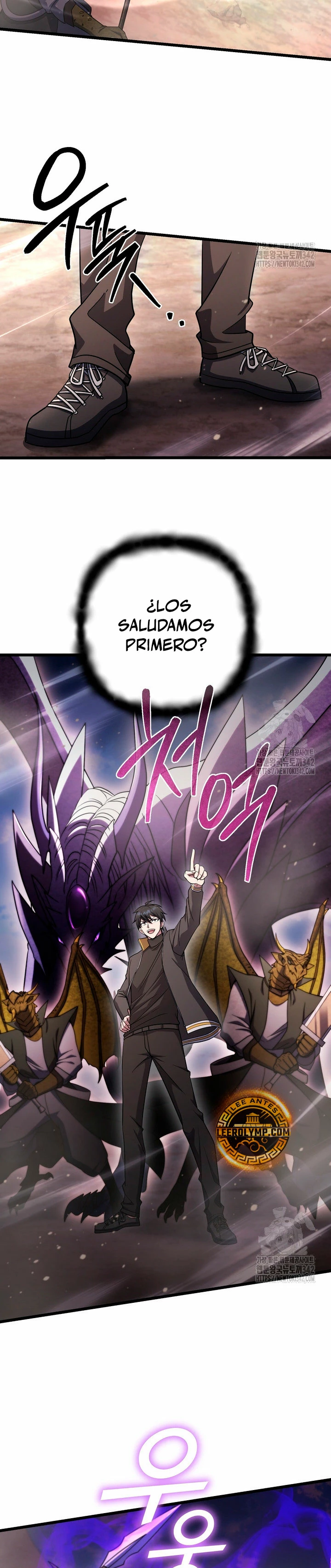 Nivelacion maxima - Capítulo 71 - Página 7 - LectorTMOo