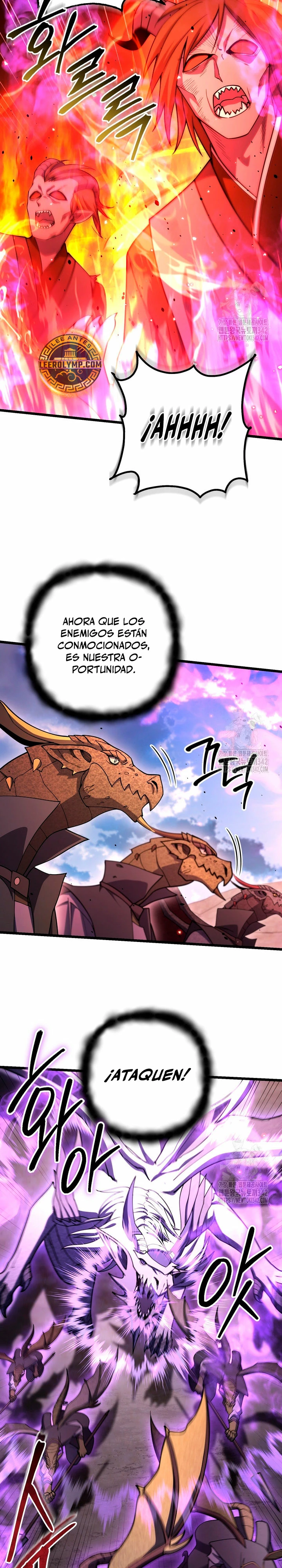 Nivelacion maxima - Capítulo 71 - Página 12 - LectorTMOo