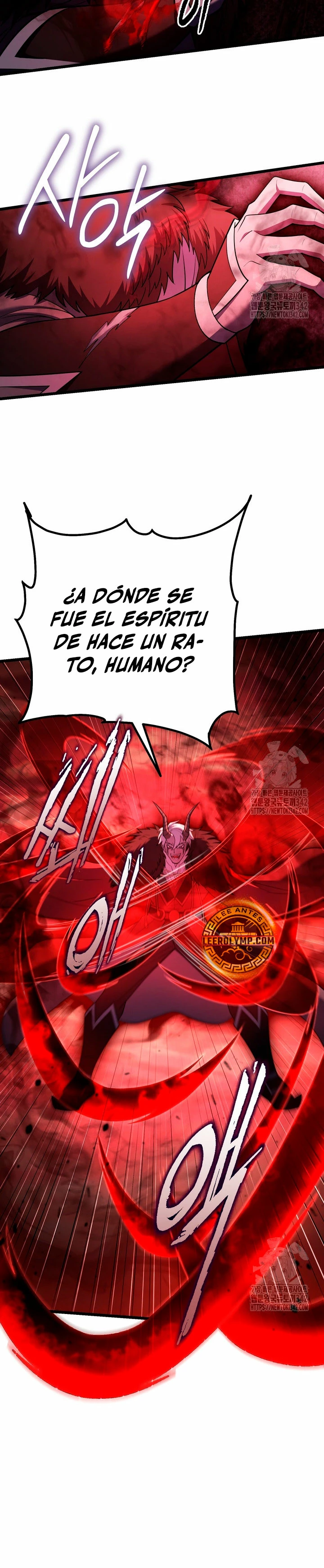Nivelacion maxima - Capítulo 72 - Página 15 - LectorTMOo